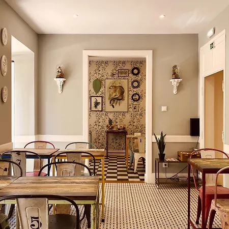 Casa Do Jasmim By Shiadu Πανσιόν 4*